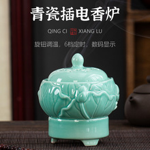 ����ɻ��մ������t�Ѭ��t���ò��Ѭ�t�҃Ȕ[������̴��t