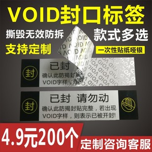 ӡˢvoid��˺�˺������z������N��l���˺���oЧ�����N��A
