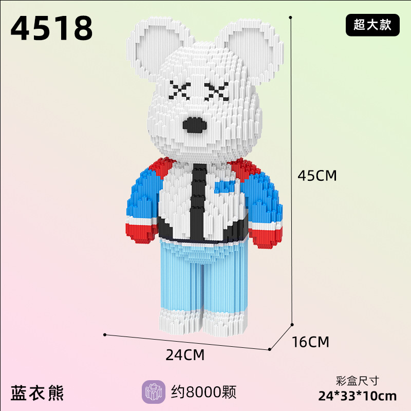 组み合わせの组み合わせの直列のブロックの知育のおもちゃの子供のおもちゃのパズルはレゴの小型の粒子の小さい箱に対応します。|undefined