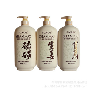 ��Ľ�m�m1kgֲ��ϴ�l¶�������ϴ�lˮ�מ����ȥм��ˬϴ�l��