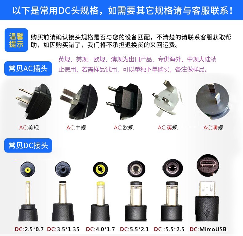 深圳市圳丰电子有限公司_06