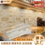 卫生间厨房外贸定制马赛克