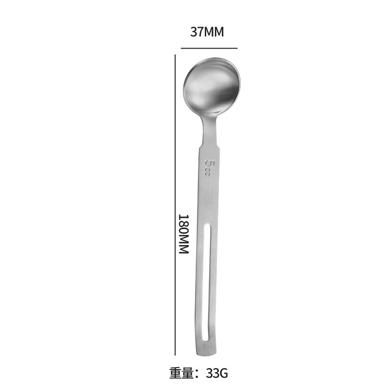 304不锈钢量勺镂空长柄计量勺可挂式奶粉勺家用咖啡勺茶勺量匙|undefined