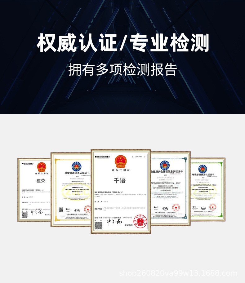 图片2 拷贝