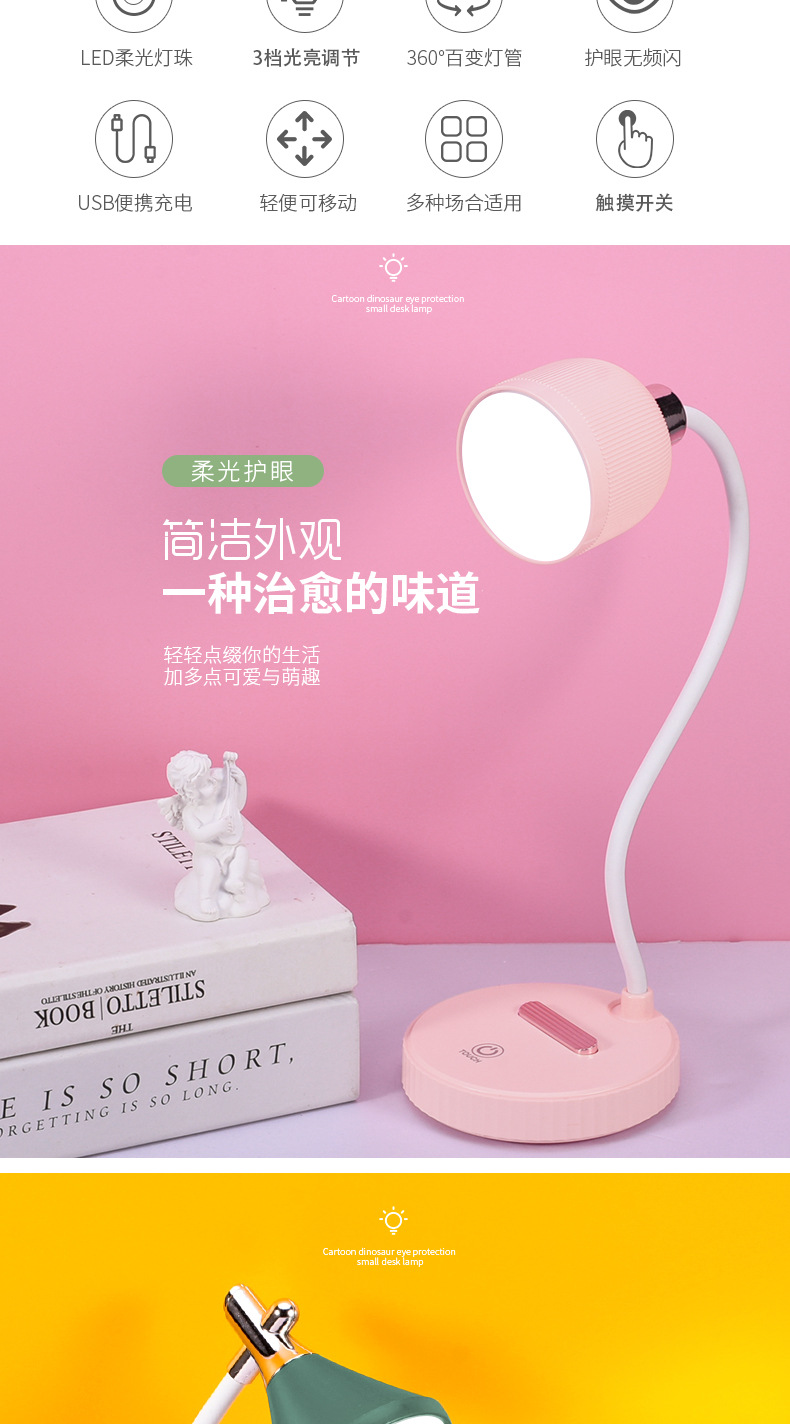 CS501B下_02.jpg
