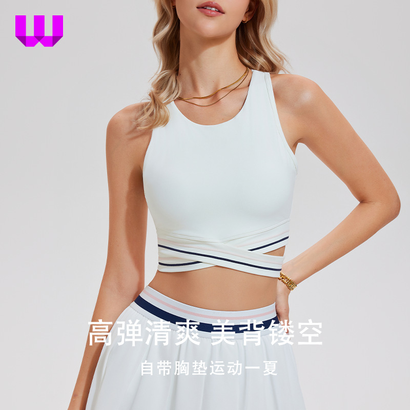Sports Bra, Shock-Proof, Push-Up, Anti-Sagging Vest, Running, Fitness, Pilates, Yoga Wear, Shock-Proof Sports Bra Sports Bra, Shock-Proof, Push-Up, Anti-Sagging Vest, Running, Fitness, Pilates, Yoga Wear, Shock-Proof Sports Bra