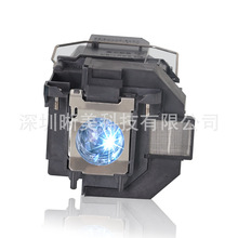 �m��춐�����ELPLP95EB-2055EB-2040EB-2140W2155W2245ͶӰ�C����