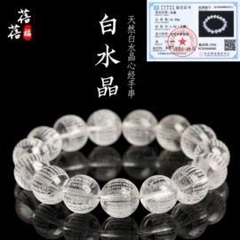 手链;散珠/串珠;diy饰品