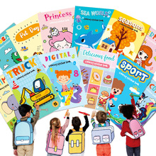 羳¿ͯDL׃@ÿͨTɫN