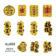 2mg���999�֙C�N����ˮؐͬ���ؔ����ؔ؈���z���N�����YƷ