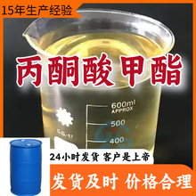 ͪ  ͑99%15aյλV|㽭