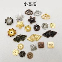 �A�ξſ�С���С������往�������������Ѭ���������С���