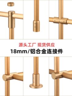 18mm�X�Ͻ��A�ܽ�ɫ�O������ܕ���11�Ғ����������ɫչʾ�ܽ��^
