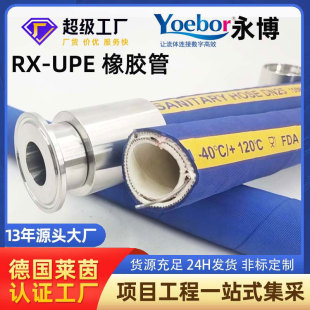 ʳƷ�����z䓽z����ܛ��UPE�ߜ��͟����|���g�܄�ţ�̾ƴ��l����