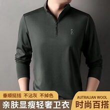 跨境外贸代发吉喆男装&直播爆款2528