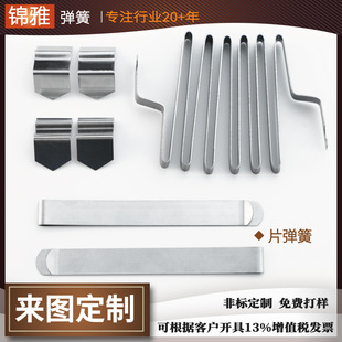 ���يA��������Ƭ���ɶ��� ����0.3mm~12mm���|���x��D��Ӷ�