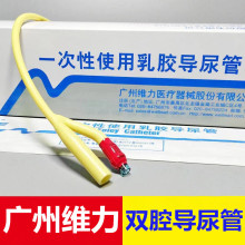 �S���pǻ��ǻ���z������t�ßo�������ܴ�һ�����Դ���Ů�ó�����