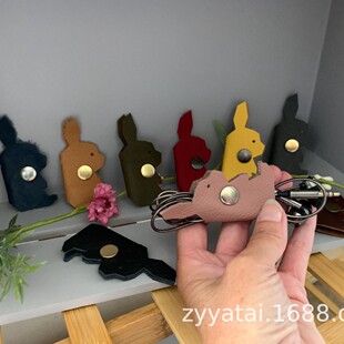 �¿�ɐ�Ƥ���ö����@���� ���C�����������ռ{�� ���p�@���б�y