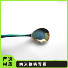 ���b�����w�S����{���C�u���~�۲�����B���侀����{�׸����