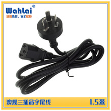 1.5m��Ҏ����ֱ�^��̨ʽ�CƷ��β�����Ʒ���B��AC�� 3&times;0.75ƽ��