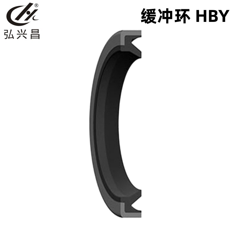 弘兴昌厂家直供 气缸缓冲圈  缓冲环 HBY橡胶密封件 非标密封圈