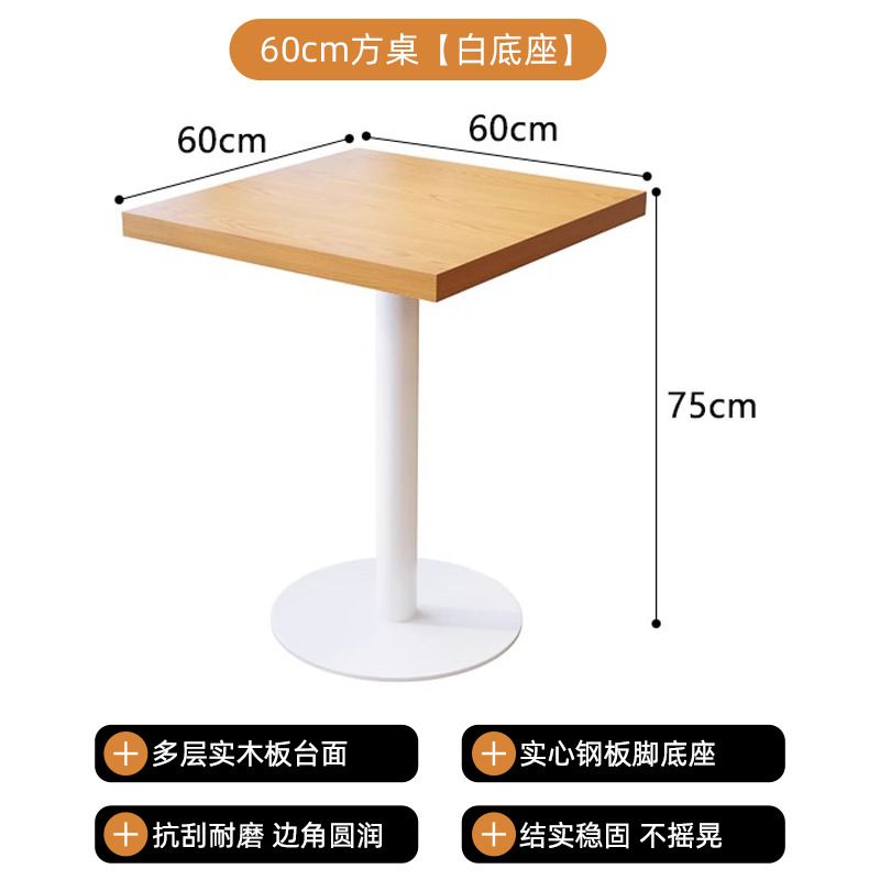 奶茶店咖啡厅休闲桌椅组合网红蛋糕面包烘焙店休息区靠墙卡座沙发|undefined