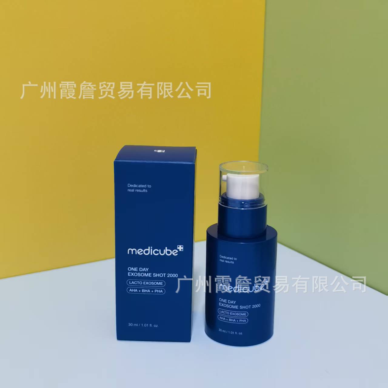 Mascarilla Facial Nocturna de Colágeno Peel-Off Reafirmante para Cuidado Nocturno Facial image 23