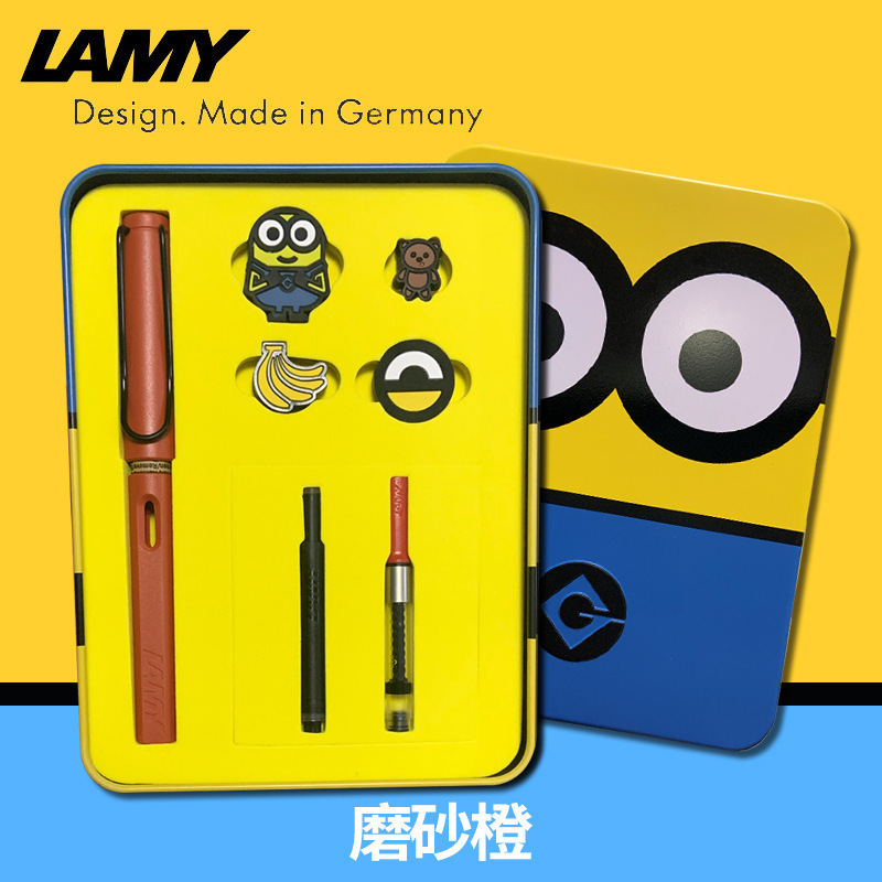 德国正品LAMY凌美钢笔小黄人礼盒套装小学生练字礼品笔免费刻字|undefined
