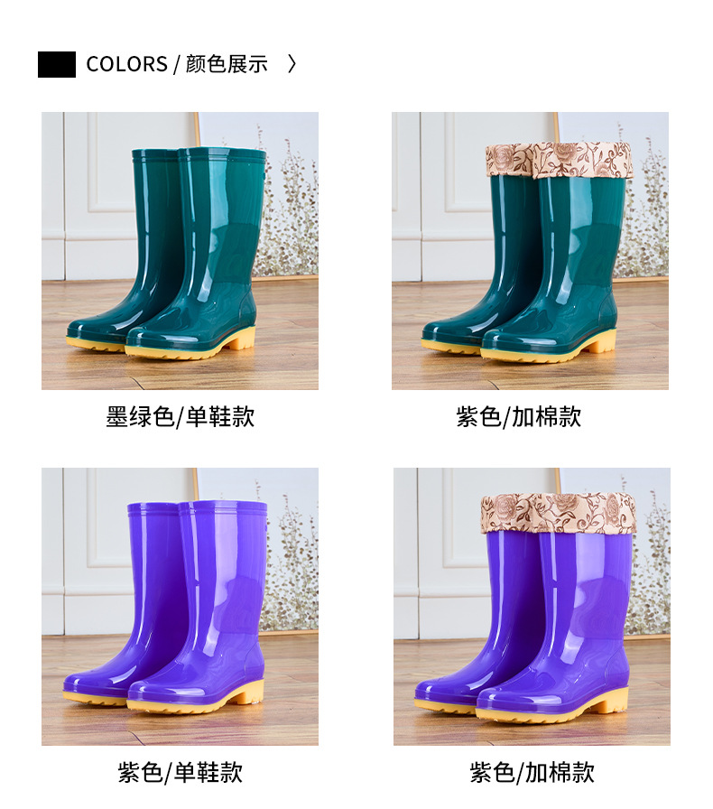 详情页_06.jpg
