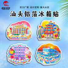 ^NV݆ɽoͤϰču؛XNĄYƷ