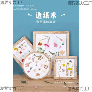 ���������{���켈����ų����l��W��ͯ�ֹ������켈�g