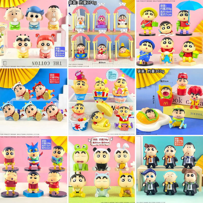 Crayon Shin-Chan Figure Blind Box Nohara Shinnosuke Toy Doll Capsule Toy Doll Machine Car Cake Decoration Model
