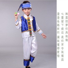 三月三廣西壯族兒童服裝男女童少數民族苗族黎族彝族瑤族土家族童