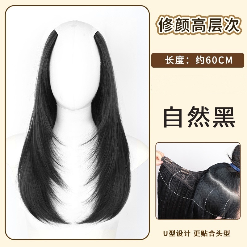 女性用増毛ウィッグ、ふわふわワンピースウィッグ、ハイレベルインナーバックル、微カール、目に見えないシームレスヘアエクステンションパッチ|undefined