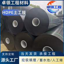 �~���Bֳ�o�·��BĤ��ˮ���˹���ź�ط�ˮĤ�������r0.5mm����Ĥ