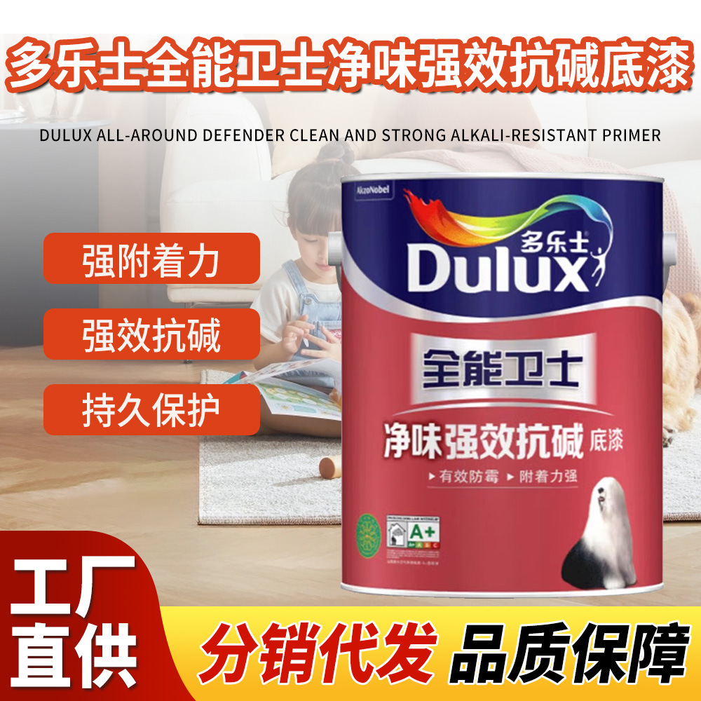 Грунтовка Dulux Universal Defender белая 5л