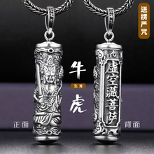 ���y������ʮ����Ф���o���y����S990����Ľ��y헉�����ɴ��_