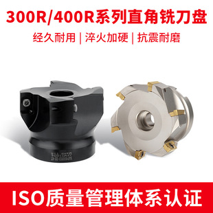 1604�ǘ�㊵��PBAP400R/BAP300R����ֱ���w���PAPMT1604/APMT1135