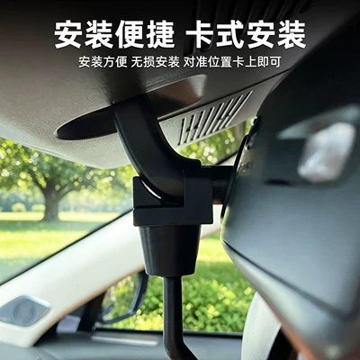 baby rearview mirror, wide-angle auxiliary – Large field of view rear view auxiliary mirror