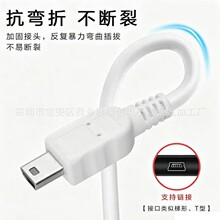 ����mini USB������ ȫ�~о��늾� MP3MP4�����x5P V3�Դ��늾�