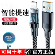 ���ܔ��@Type-c������240W��������m���A��OPPOС���O��15��늾�