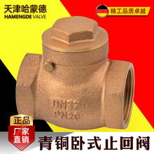 HAMENGDE���ɵ����~ֹ���y�z������ʽ��ˮ�����~��ʽ���ݼy�����y