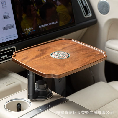Car Walnut Wood Cup Holder Floating Table Board Car Center Console Cup Holder Storage Rack Multifunctional Car Snack Tray (Car cup holder/beverage holder) - north-american-black-walnut-aluminum-alloy-frame