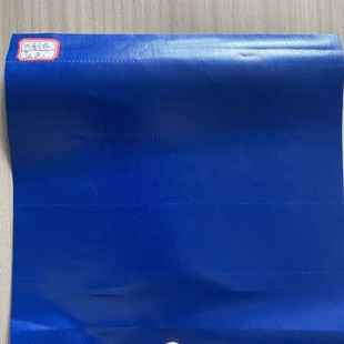 Knife scraping cloth tarpaulin Xinjiang manufacturer in stock sales rain-proof and sun-proof blue knife scraping cloth Urumqi flame retardant tarpaulin