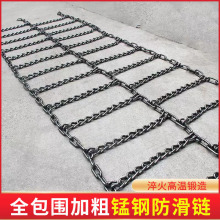 ȫi䓷朴С؛܇܇݆̥ѩط朗l܇