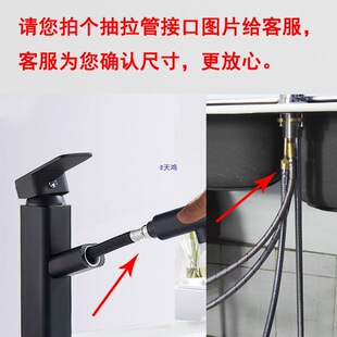����ʽˮ���^ܛ������N��ϴ���軨����s��������������^������