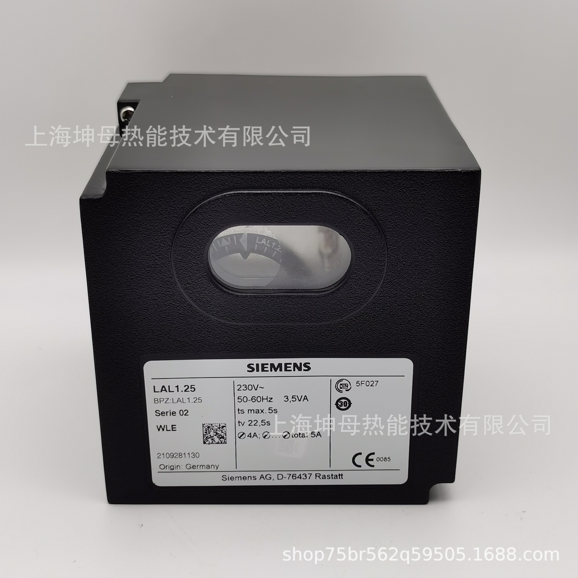 SIEMENS LAL 2.65程控器西门子燃烧控制器