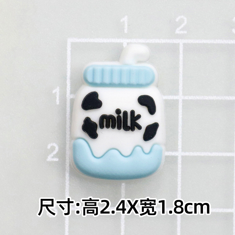 소프트 접착제 우유 병 [2.4*1.8cm 소]