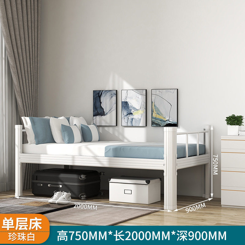 Single layer bed height 750* length 2000* depth 900 white