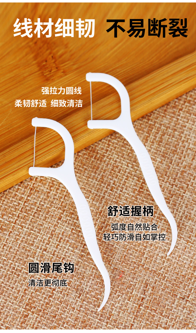 O1CN01HlmBzj1OpNI7nMxA5_!!2656